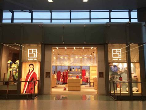 shang xia stores